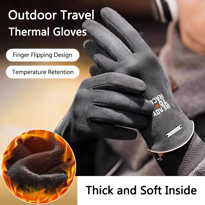 Мотоциклетные перчатки Reday t – обзор и цена Touch Screen Gloves