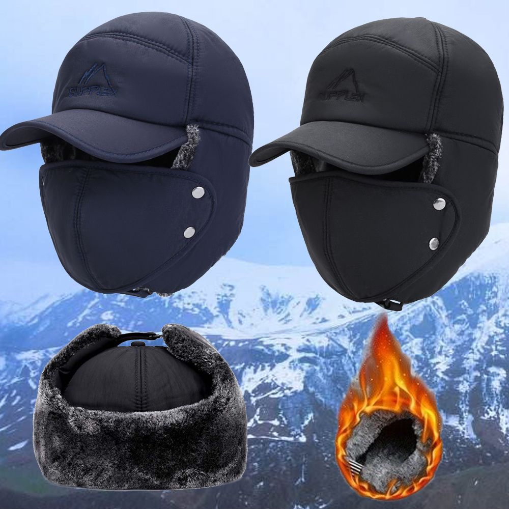 Спортивные ветрозащитные зимни – обзор и цена Balaclava Ski Mask